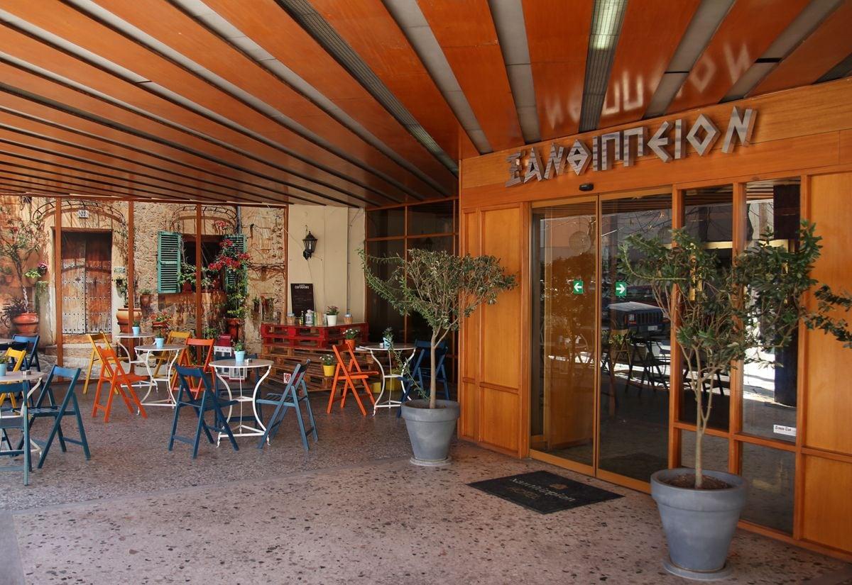 Hotel Xanthippion Екстер'єр фото